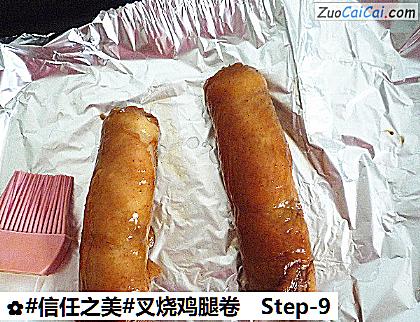 叉烧鸡腿卷做法第九步骤