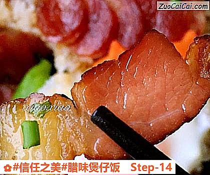 腊味煲仔饭做法第十四步骤