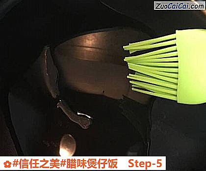 腊味煲仔饭做法第五步骤