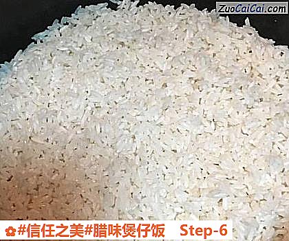 腊味煲仔饭做法第六步骤