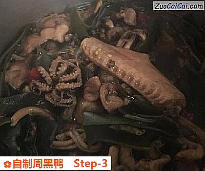 自制周黑鸭做法第三步骤
