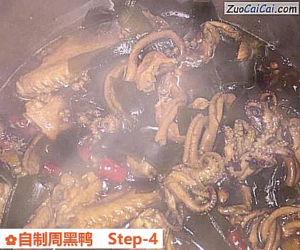 自制周黑鸭做法第四步骤