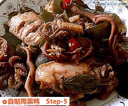 自制周黑鸭做法第五步骤