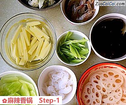 麻辣香锅做法第一步骤