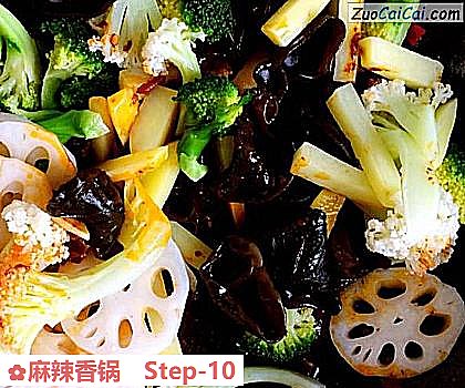 麻辣香锅做法第十步骤
