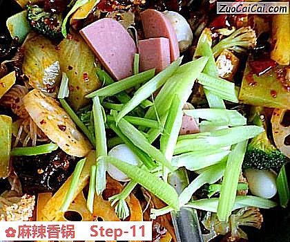麻辣香锅做法第十一步骤
