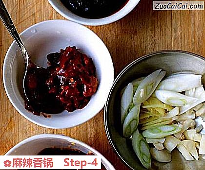 麻辣香锅做法第四步骤
