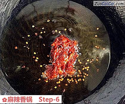 麻辣香锅做法第六步骤