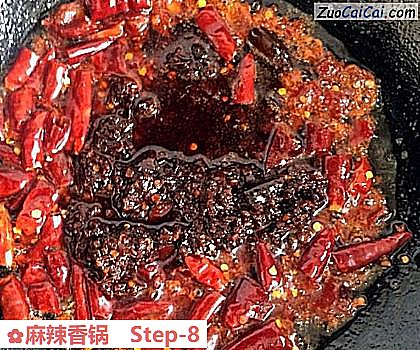 麻辣香锅做法第八步骤