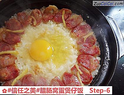 腊肠窝蛋煲仔饭做法第六步骤