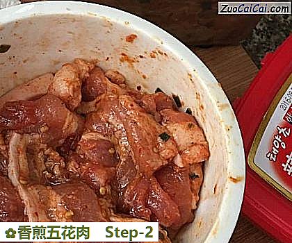 香煎五花肉做法第二步骤