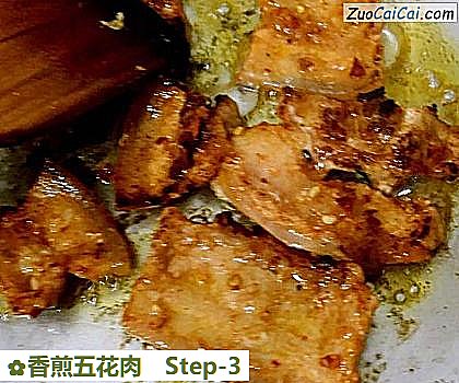 香煎五花肉做法第三步骤