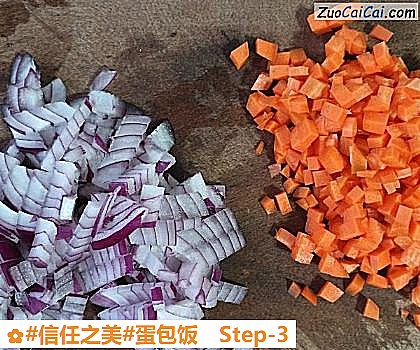 蛋包饭做法第三步骤