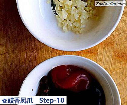 豉香凤爪做法第十步骤