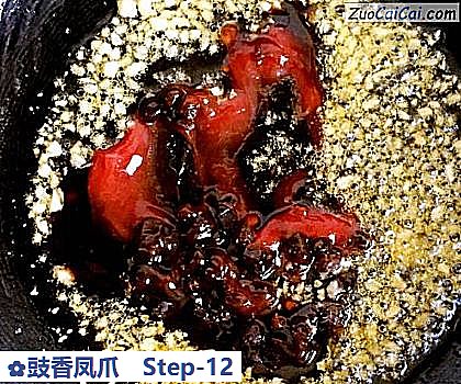 豉香凤爪做法第十二步骤