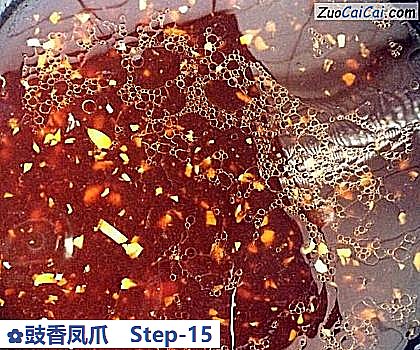 豉香凤爪做法第十五步骤