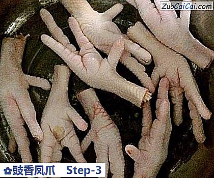 豉香凤爪做法第三步骤