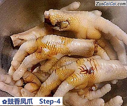 豉香凤爪做法第四步骤