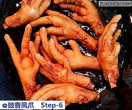 豉香凤爪做法第六步骤