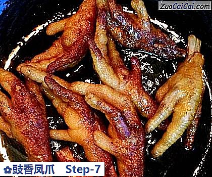 豉香凤爪做法第七步骤