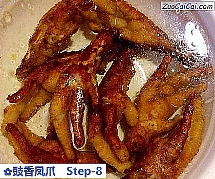 豉香凤爪做法第八步骤