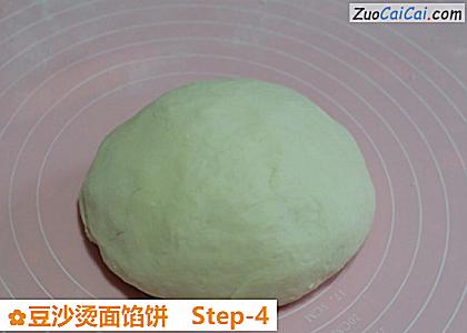 豆沙烫面馅饼做法第四步骤