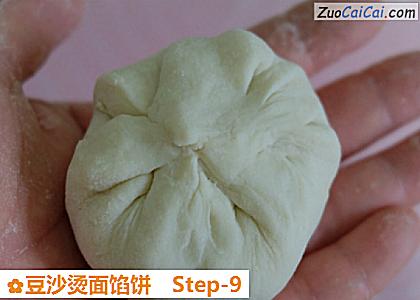 豆沙烫面馅饼做法第九步骤
