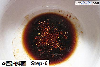 酱油拌面做法第六步骤