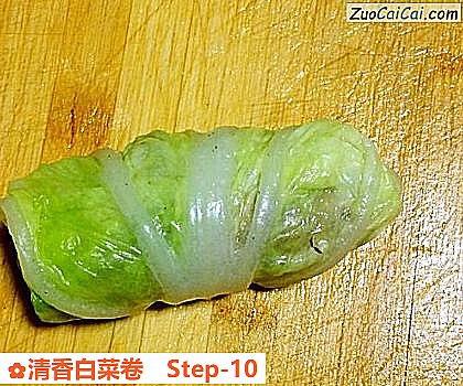 清香白菜卷做法第十步骤