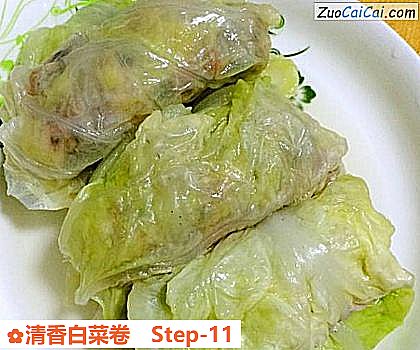 清香白菜卷做法第十一步骤