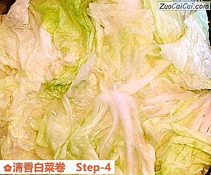 清香白菜卷做法第四步骤