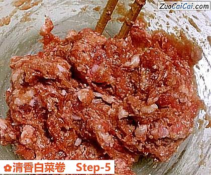 清香白菜卷做法第五步骤