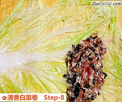 清香白菜卷做法第八步骤