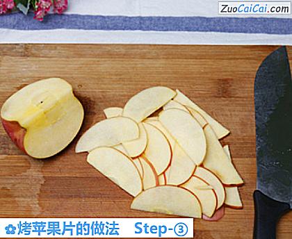 烤苹果片做法第三步骤