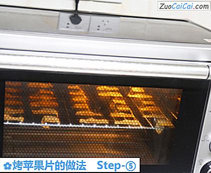烤苹果片做法第五步骤