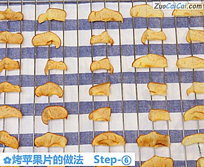烤苹果片做法第六步骤