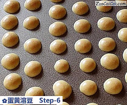 蛋黄溶豆做法第六步骤