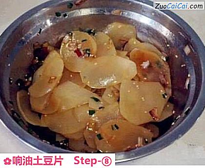 响油土豆片做法第八步骤