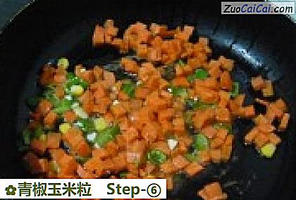 青椒玉米粒做法第六步骤
