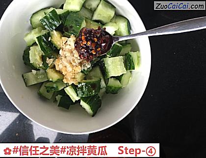 凉拌黄瓜做法第四步骤