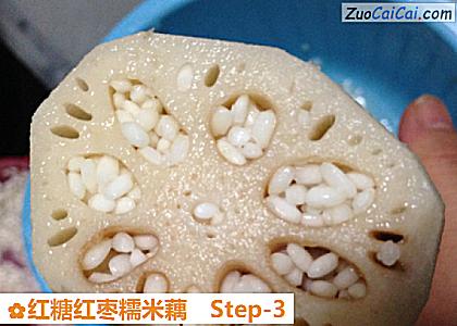 红糖红枣糯米藕做法第三步骤
