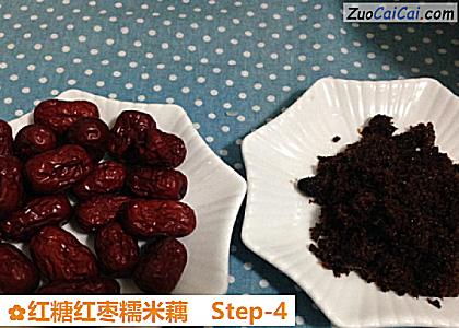 红糖红枣糯米藕做法第四步骤
