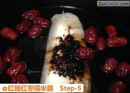 红糖红枣糯米藕做法第五步骤