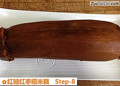 红糖红枣糯米藕做法第八步骤