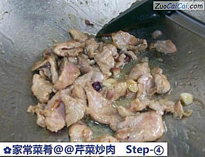 芹菜炒肉做法第四步骤