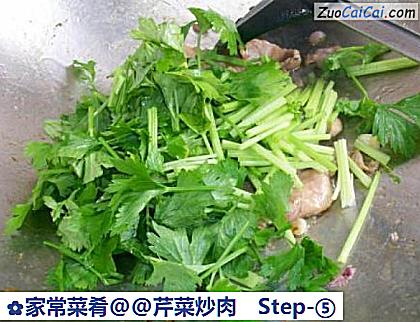 芹菜炒肉做法第五步骤