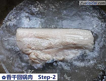 香干回锅肉做法第二步骤