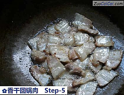香干回锅肉做法第五步骤
