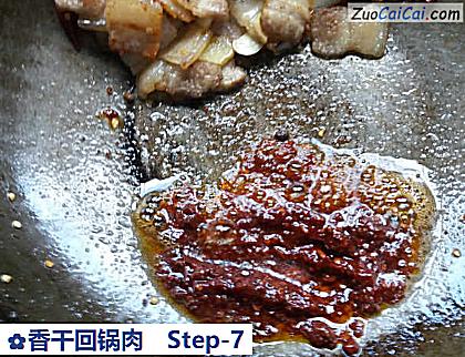 香干回锅肉做法第七步骤