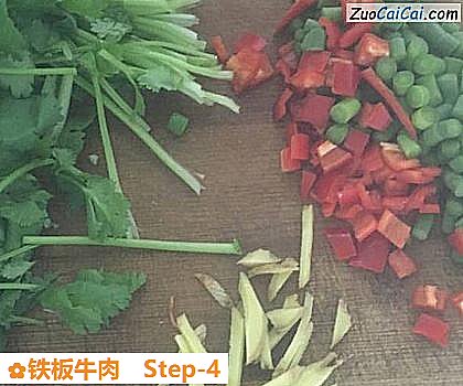 铁板牛肉做法第四步骤